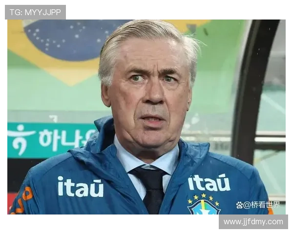 安切洛蒂战术核心分析 安切洛蒂战术核心分析