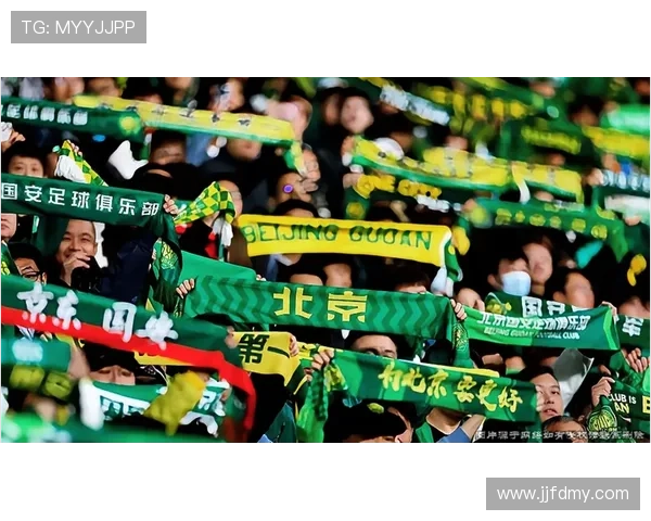 北京国安中场结构失衡造成节奏掌控难题，当前表现稳定性面临考验