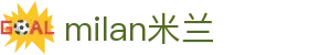 米兰·(milan)中国官方网站